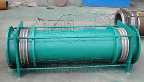 小拉桿橫向<a href=http://www.linyuyi.com target=_blank class=infotextkey>波紋補(bǔ)償器</a>