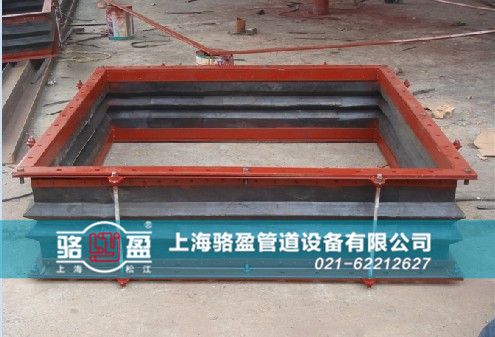 西藏日喀則市聶拉木縣防拉脫非金屬<a href=http://www.linyuyi.com target=_blank class=infotextkey>補償器</a>