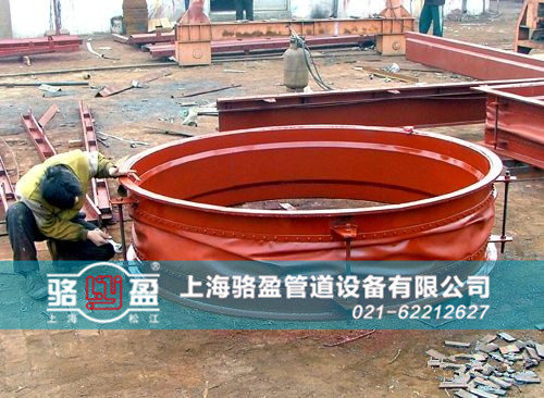 圓形織物<a href=http://www.linyuyi.com target=_blank class=infotextkey>補(bǔ)償器</a>安裝現(xiàn)場