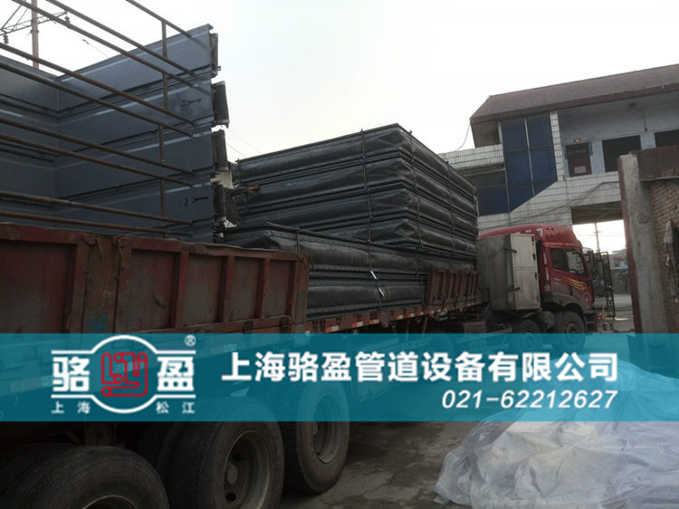 <a href=http://www.linyuyi.com target=_blank class=infotextkey>非金屬補(bǔ)償器</a>日常發(fā)貨圖