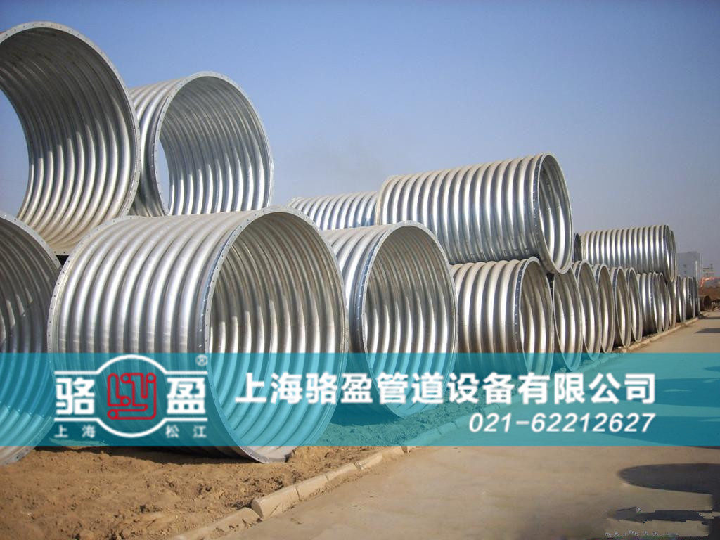 非金屬<a href=http://www.linyuyi.com target=_blank class=infotextkey>補償器</a>內(nèi)襯材料