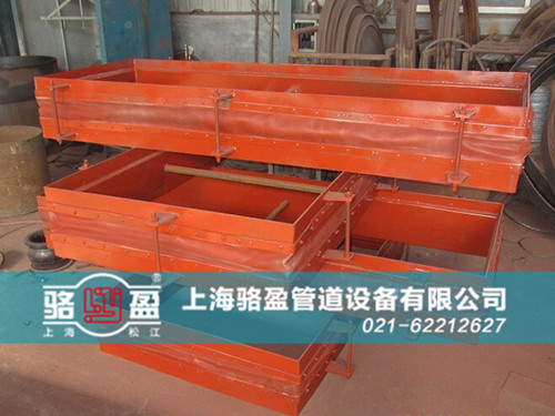 焊接式織物<a href=http://www.linyuyi.com target=_blank class=infotextkey>補償器</a>實圖