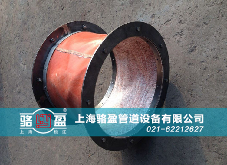 西藏日喀則市崗巴縣<a href=http://www.linyuyi.com target=_blank class=infotextkey>非金屬補(bǔ)償器</a>用于化工管道