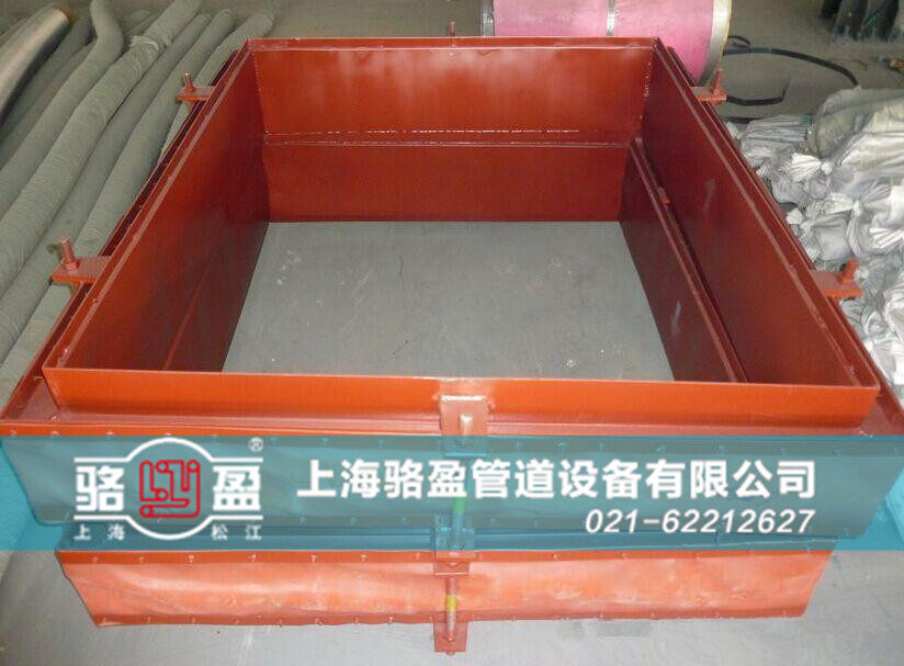 澳門圣方濟(jì)各堂區(qū)路環(huán)<a href=http://www.linyuyi.com target=_blank class=infotextkey>非金屬補(bǔ)償器</a>樣品圖